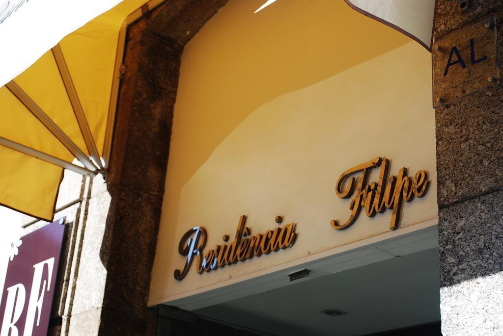 Hotel Residencia Filipe Guarda Zewnętrze zdjęcie